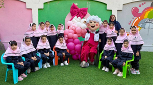 جشن روز کودک  ایرانا irana 