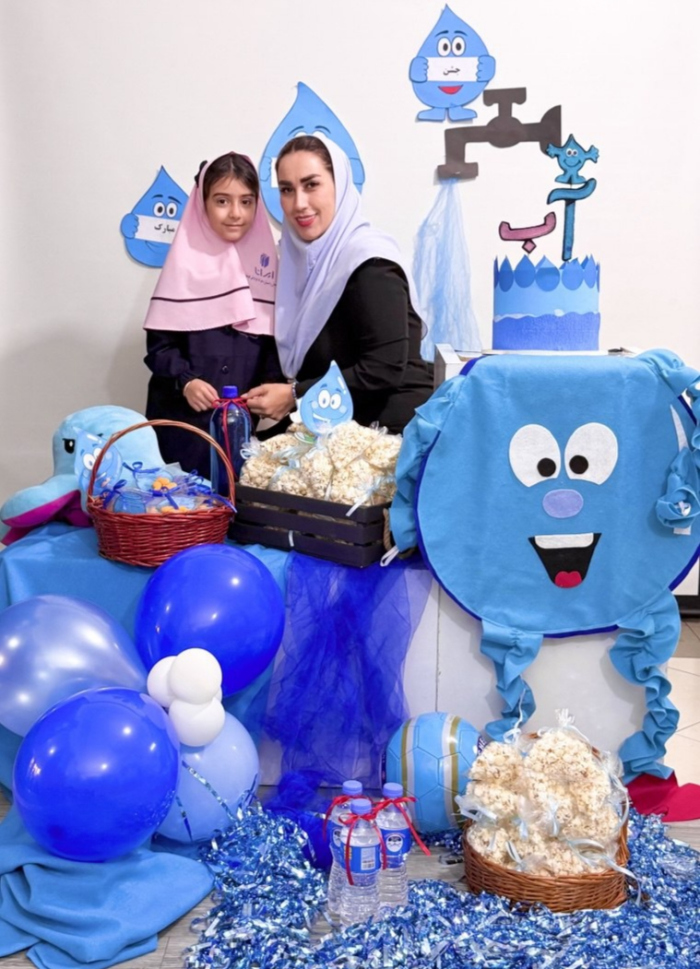 جشن آب  ایرانا irana 